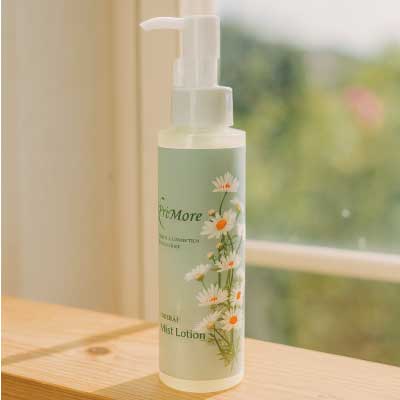 しっとりミスト120ml