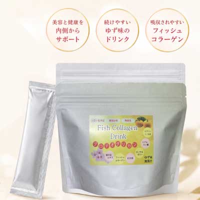 アトピー乾燥敏感肌