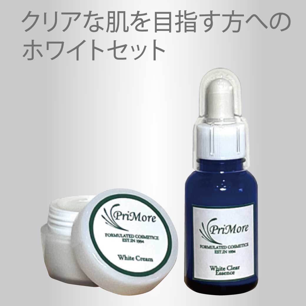 ホワイトセット