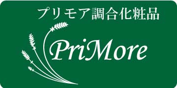 緑風（リーフ）ロゴ