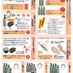 <span class="title">恒例!クレンジングジェル2本、3本セット♪クレンジング何選んでいいかわからない人。これ!使って!</span> <span class="title">恒例!クレンジングジェル2本、3本セット♪クレンジング何選んでいいかわからない人。これ!使って!</span>